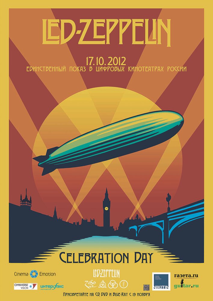 Led Zeppelin «Celebration Day» (2012)