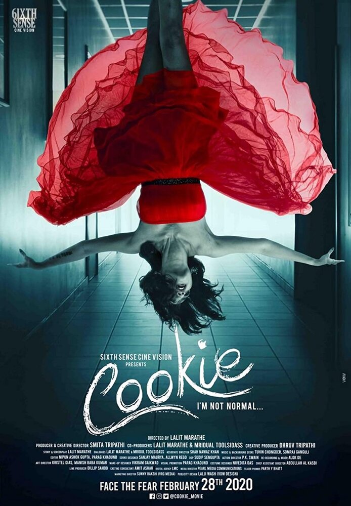 Cookie (2020)