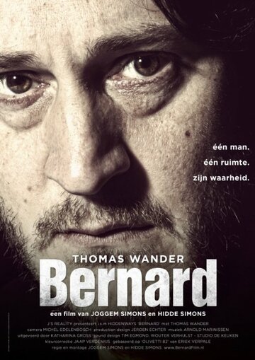 Bernard (2014)